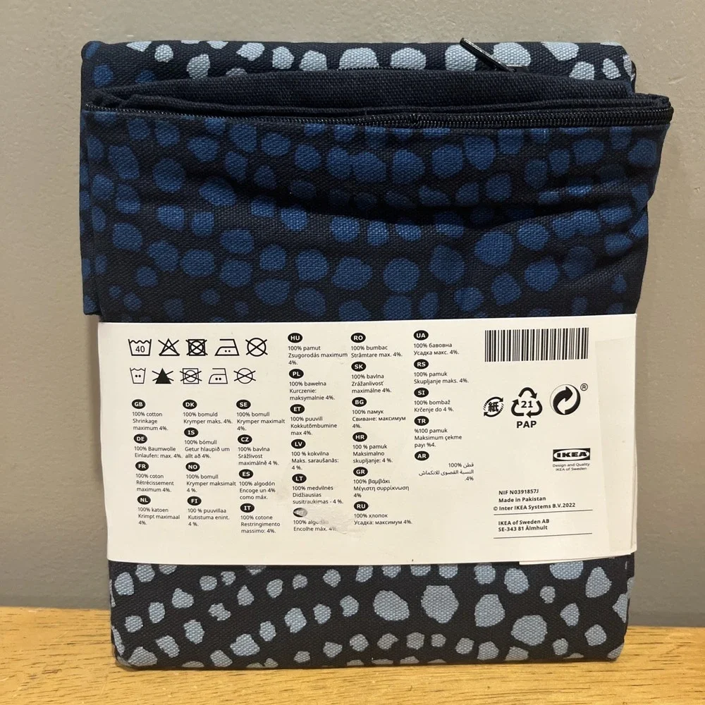 IKEA Sydgullregn Navy Blue Throw Pillow Cover 20x20